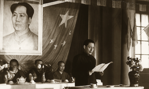 Photograph of Zhao Puchu, 1953