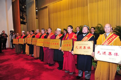 SARA 2010 Religious Harmony Awards