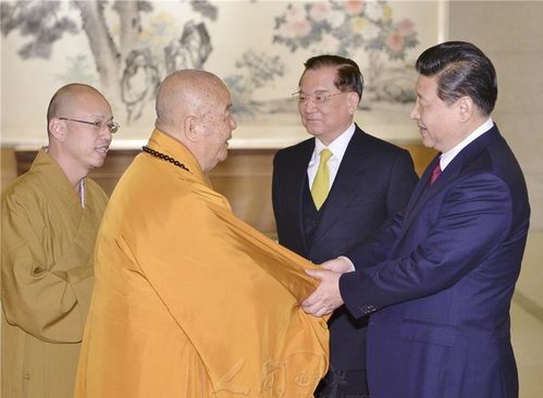 Photograph of Hsing Yun and Xi Jinping, 2015
