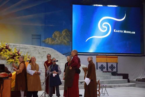 Photograph of Miao Rong and Ogyen Trinley Dorje in the Kagyu Monlam Pavilion, 2016