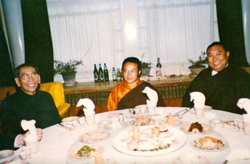 Photograph of Tai Situ, Ngapoi Ngawang Jigme, and Panchen Lama, 1984