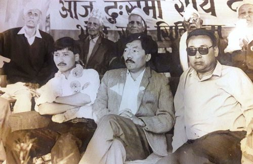 Photograph Pawan Chamling, 1993