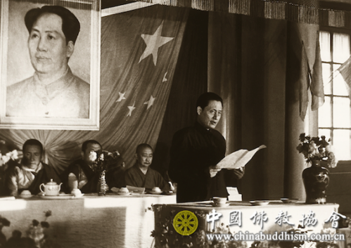 Photograph of Zhao Puchu, 1953