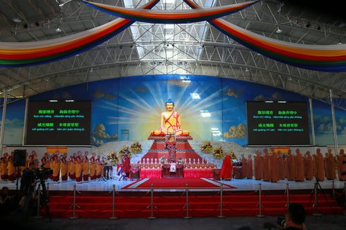 Photograph of stage of Kagyu Monlan 2016