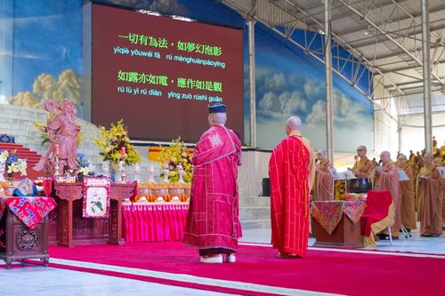 Photograph of Ogyen Trinley Dorje and Hai Tao performing Guan Gong ritual, 2016