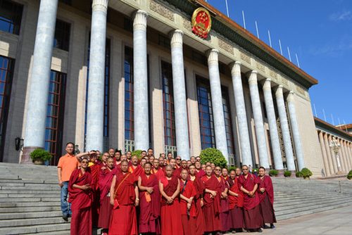Photograph of China Advanced Institute of Tibetan Buddhism students at the National Assembly, Beijing