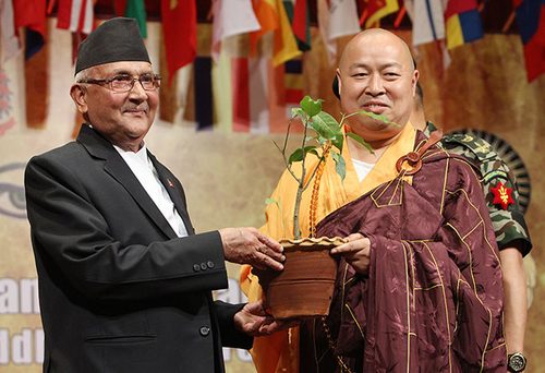 Photograph of Yin Shun and KP Sharma Oli, 2016