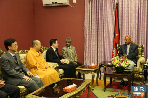 Photograph of Ram Baran Yadav and Chinese delegation, 2015