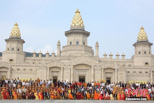 Group photograph of WBF4 in Wuxi, 2015