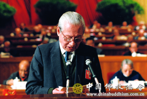 Photograph of Zhao at CPPCC, 1989
