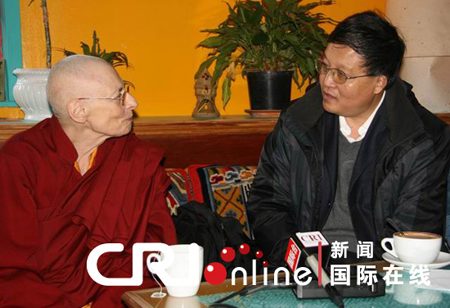 Photograph of Shen Kai-yun and Veronica Player, 2009