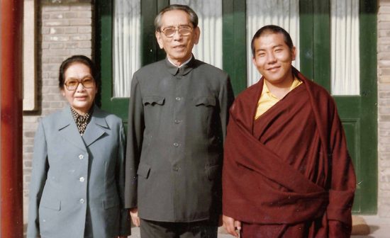 Photograph of Kongtrul II with grandparents, 1984