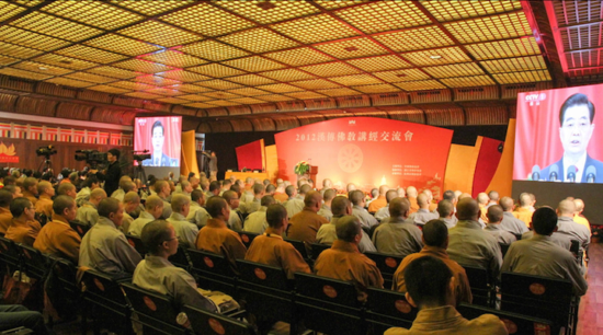 Photograph of BAC monks in 2012