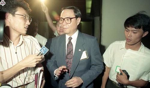 Photograph of Zheng Xinxiong, 1980