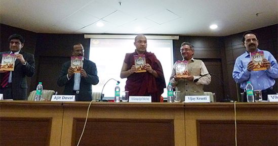Photograph of book launch at Vivekananda International Foundation, 2013