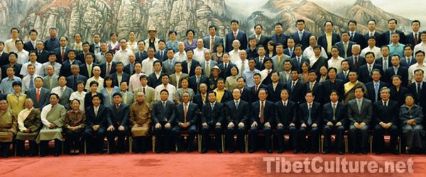 Photograph of CAPDTC delegates, 2010